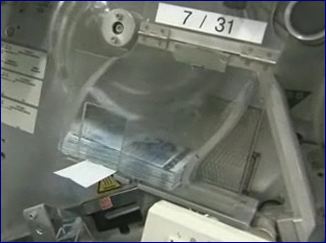 Εκταμιεύθηκε η νέα «κουρεμένη» δόση από το δάνειο της τρόικας