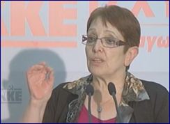 Αλ.Παπαρήγα: «Πρέπει να ηττηθούν οι μνημονιακές πολιτικές»