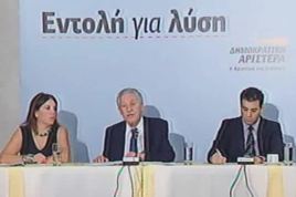 Φ.Κουβέλης: Σχέδιο επτά σημείων για άμεση διακυβέρνηση της χώρας