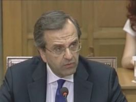 Περικοπές 30% στους μισθούς των υπουργών ανακοίνωσε ο Αντ.Σαμαράς
