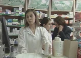 Κόβουν την πίστωση οι φαρμακοποιοί