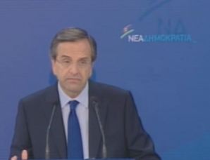 Αντ.Σαμαράς: «Πονάει αλλά είναι το τελευταίο πακέτο περικοπών»