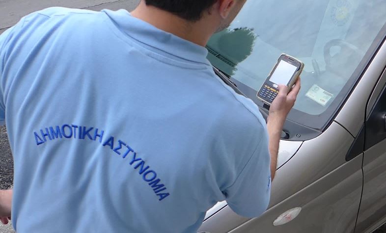 Πιλοτικά ξεκινά η Δημοτική Αστυνομία την ηλεκτρονική καταγραφή κλήσεων στην Αθήνα