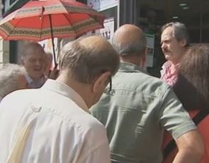 Συνεχίζεται ο «Γολγοθάς» για τους ασφαλισμένους του ΕΟΠΥΥ