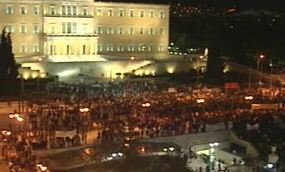 Συγκέντρωση στην πλατεία Συντάγματος με αίτημα την παγκόσμια αλλαγή