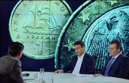 ΣΥΡΙΖΑ: Δημόσια αντιπαράθεση στελεχών για συμβιβασμό ή ρήξη με τους δανειστές