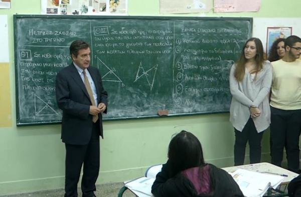 Επίσκεψη του δημάρχου Αθηναίων Γ. Καμίνη στο κοινωνικό φροντιστήριο