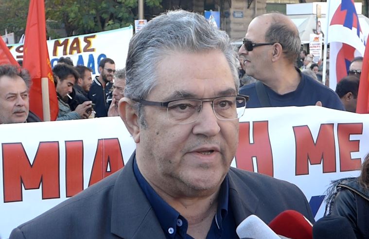 Κουτσούμπας: Καμιά αναμονή, αγώνας συνεχής, λαϊκή συμμαχία