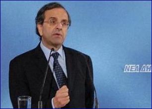 Αντώνης Σαμαράς: «Κουκουλοφόροι και ναζί ειναι το ίδιο»