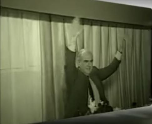 18 Οκτωβρίου 1981: Νίκη Ανδρέα Παπανδρέου στις εκλογές