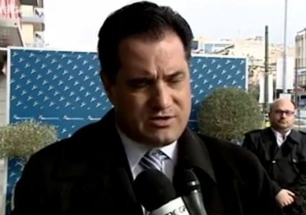 Γεωργιάδης: «Μεγάλη ευθύνη» η θέση του αντιπροέδρου της ΝΔ