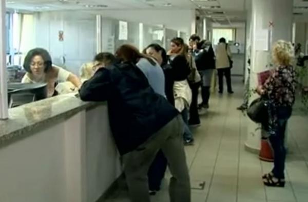 Φοροεπιδρομή με έκτακτη εισφορά βαρέων βαρών