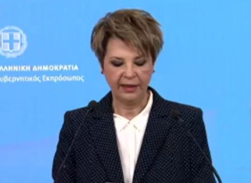 Γεροβασίλη: Το ΔΝΤ δεν συμβάλει στην έγκαιρη ολοκλήρωση της αξιολόγισης