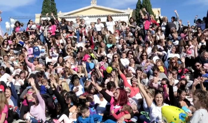 7ος Πανελλαδικός Ταυτόχρονος Δημόσιος Θηλασμός στο Ζάππειο