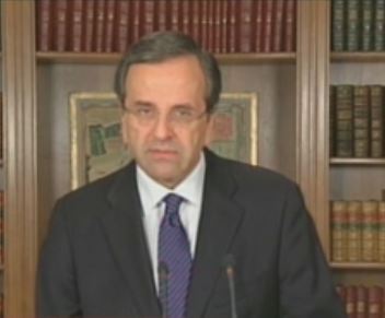 Αντ.Σαμαράς: Η Δημοκρατία είναι πολύ πιο ισχυρή από ότι φαντάζονται οι εχθροί της