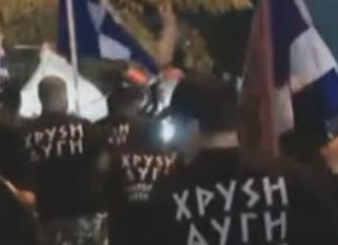 Τηλεφωνικές συνομιλίες που «καίνε» τη Χρυσή Αυγή