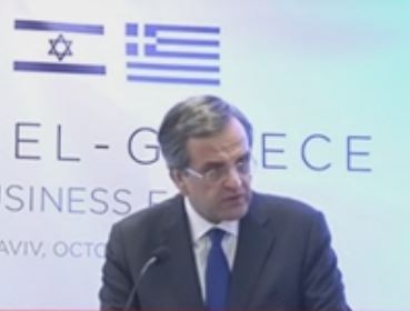 Αντ.Σαμαράς: «Μηδενική ανοχή σε φαινόμενα ναζισμού»