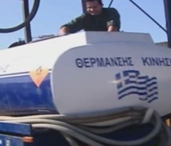 Oχι από την τρόικα για τη μείωση του ΕΦΚ στο πετρέλαιο θέρμανσης