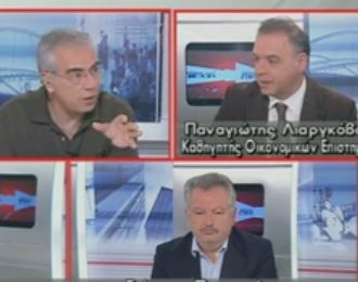 Π.Λιαργκόβας: «Tο χρέος δεν είναι βιώσιμο εάν δεν γίνει κούρεμα»