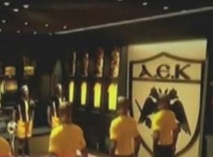 Παρουσιάστηκε το νέο γήπεδο της ΑΕΚ