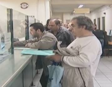 ΙΟΒΕ: Μεγάλες αδικίες στο φορολογικό σύστημα