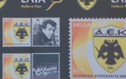 Η ζωντανή ιστορία της ΑΕΚ σε ένα λεύκωμα