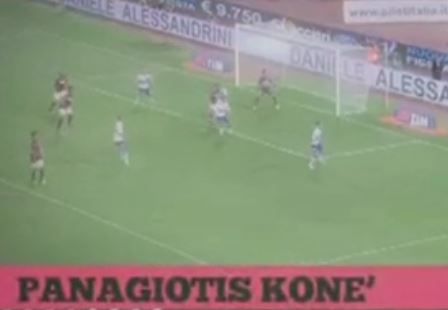 Ιταλία: Δεύτερο καλύτερο γκολ της χρονιάς το βολ πλανέ του Κονέ