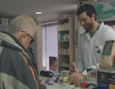 «Πρεμιέρα» για το χαράτσι του 1 ευρώ ανα συνταγή