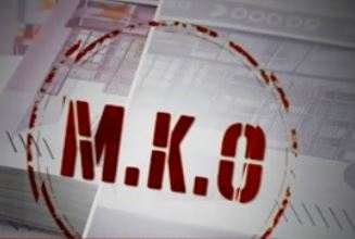 Νέα στοιχεία για τις χρηματοδοτήσεις σε ΜΚΟ