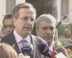 Αντ.Σαμαράς: «Είναι ώρα για σκληρή δουλειά»