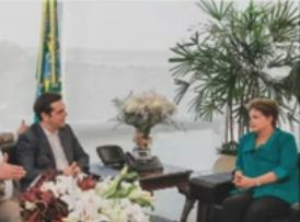 Με την Πρόεδρο της Βραζιλίας συναντήθηκε ο Τσίπρας