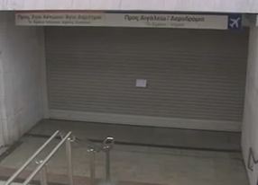 Συνεχίζεται για 7η μέρα η απεργία του Μετρό