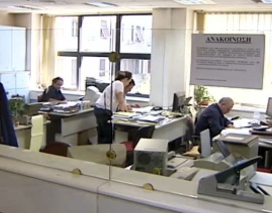 Ασφαλιστικό: Μειώνονται οι κατώτατες συντάξεις