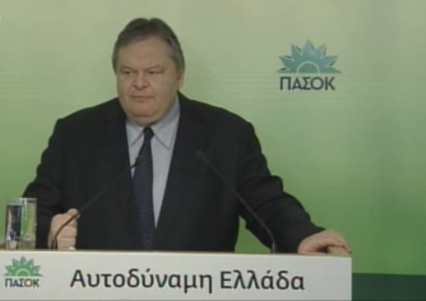 Πρόταση του ΠΑΣΟΚ στην τρόικα για την αντιμετώπιση της ανεργίας