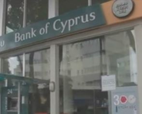 Χ.Γεωργιάδης: «Οριακή η κατάσταση της κυπριακής οικονομίας»