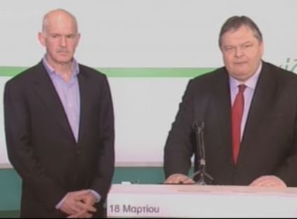 Εκτός ελέγχου η σύγκρουση στο ΠΑΣΟΚ για τη «μαύρη τρύπα»