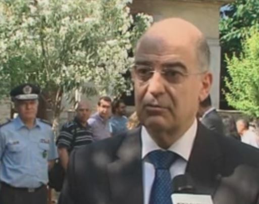 Tρισάγιο στη μνήμη του Υπαρχιφύλακα Νεκτάριου Σάββα