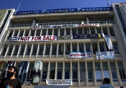 Βάσιμες ελπίδες για συμφωνία στη νέα συνάντηση των τριών εταίρων
