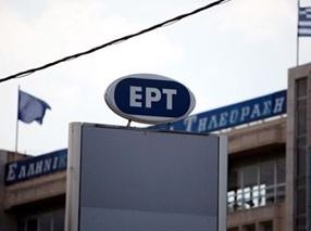 Χρ.Λαζαρίδης: Το «μαύρο» έπεσε στην ΕΡΤ επειδή εξέπεμπε πειρατικά