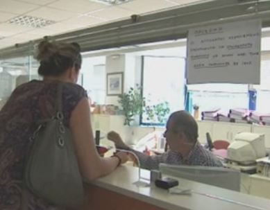 Αιτωλοακαρνανία: «Μαϊμού» 1 στα 3 επιδόματα τυφλότητας