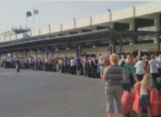 Έντονα παράπονα τουριστών για τα αεροδρόμια της χώρας