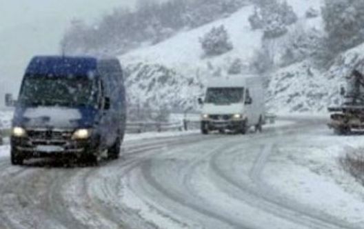 Ο καιρός την Πρωτοχρονιά