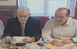 ΓΣΕΕ:Καμία συζήτηση για για την Εθνική Συλλογική Σύμβαση Εργασίας