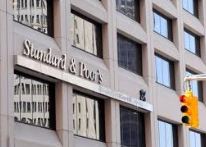 Υποβάθμιση της Ελλάδας από την Standard and Poor’s