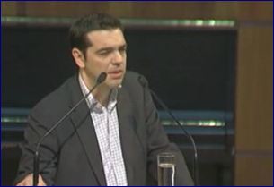 Πολυμέτωπη επίθεση κατά ΠΑΣΟΚ και ΝΔ εξαπέλυσε ο Αλέξης Τσίπρας