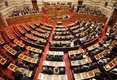 Εκτός Βουλής ηχηρά ονόματα της πολιτικής σκηνής