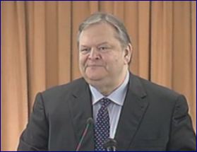 Απόσπασμα από την ομιλία Βενιζέλου στους πολιτευτές του ΠΑΣΟΚ