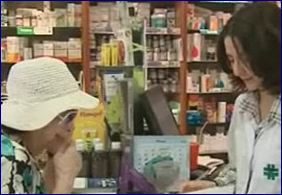 Σε αδιέξοδο χιλιάδες ασφαλισμένοι από τις κινητοποιήσεις των φαρμακοποιών