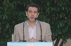 Αλ.Τσίπρας: «Η ελπίδα είναι πιο δυνατή από το φόβο»