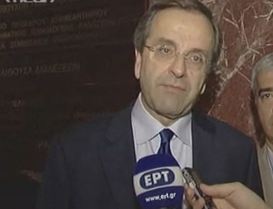 Αντώνης Σαμαράς: «Η λύση για την Ελλάδα βρίσκεται μέσα στην Ευρώπη»